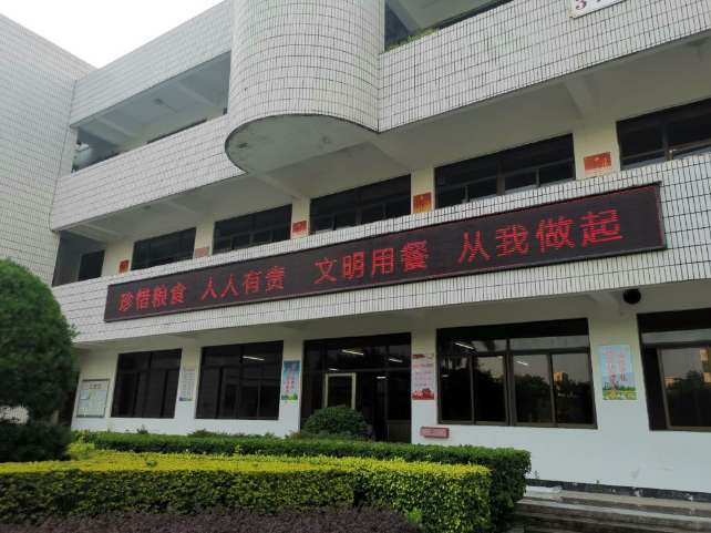 1597724199121422.png 微信圖片_20200818121547.png