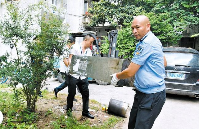 1597897300576582.png 微信截圖_20200820122113.png