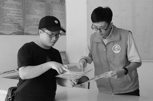 1597897513202421.png 微信截圖_20200820122457.png