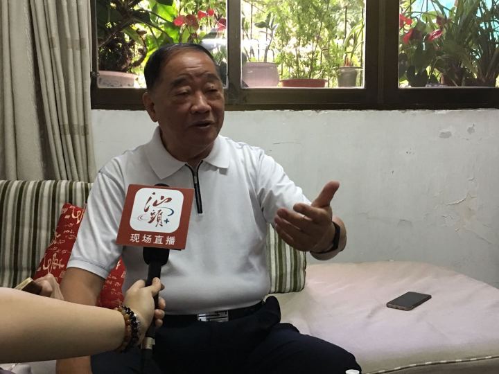 1598167437562855.jpg 微信圖片_20200823152319.jpg