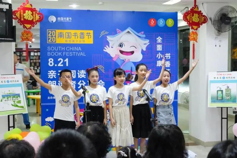 1598499097508979.jpg 微信圖片_20200827113106.jpg