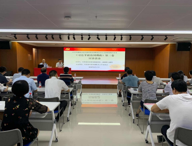 1598867629580670.png 微信圖片_20200831175321.png