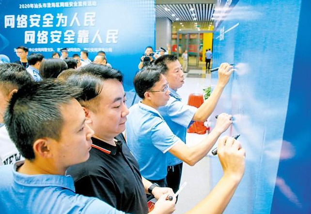 1599040915134788.png 微信截圖_20200902180137.png