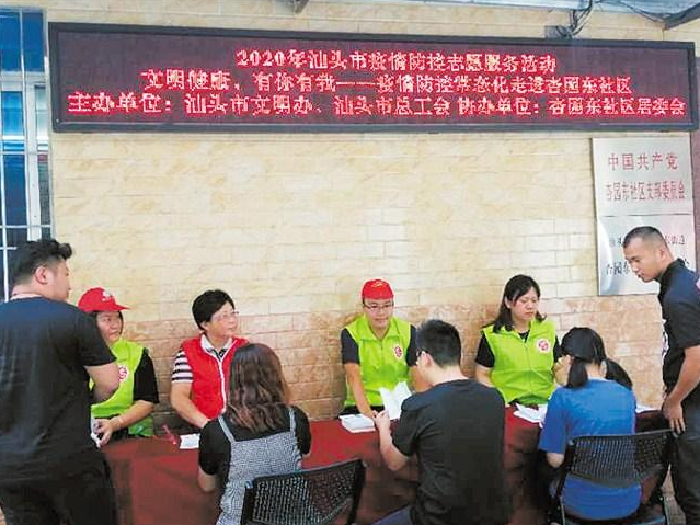 1599040989100289.png 微信截圖_20200902180239.png