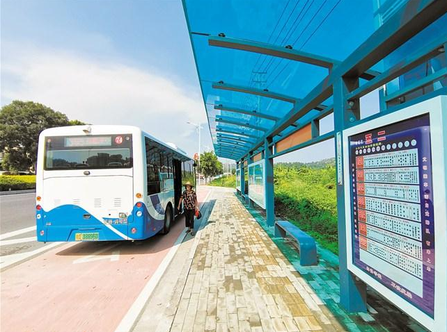 1599041615425541.png 微信截圖_20200902181315.png