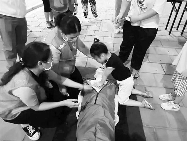 1599125113174536.png 微信截圖_20200903172452.png