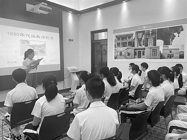 1599126400557390.png 微信截圖_20200903174534.png