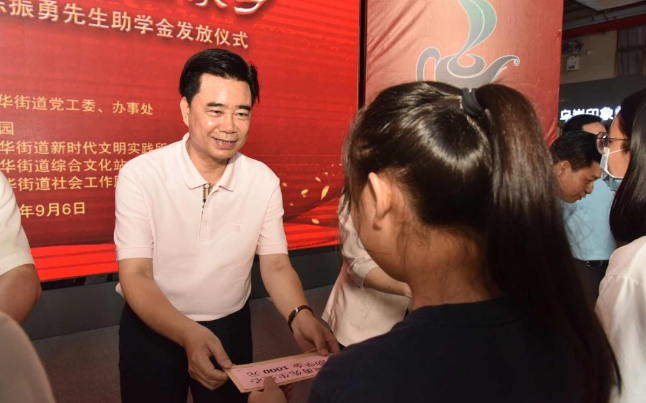 1599556873487076.png 微信圖片_20200908172035.png