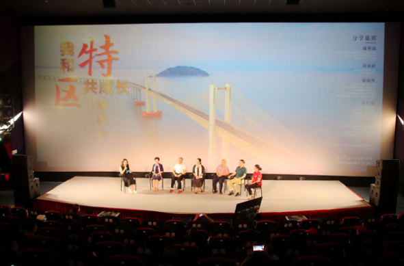 1599710821769063.png 微信圖片_20200910120635.png