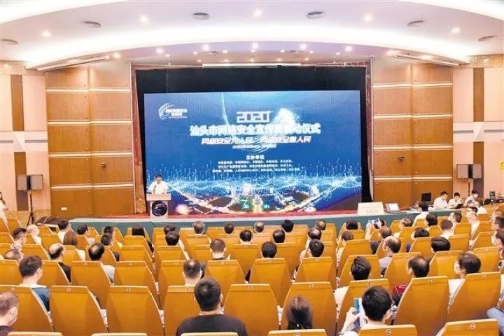 1600419070106878.jpg 微信圖片_20200918165054.jpg