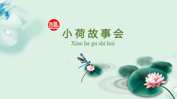 1601104982590223.png 微信圖片_20200926152217.png