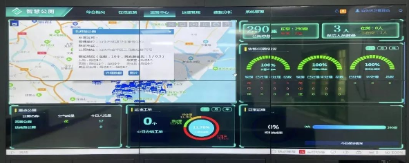 1601273153128992.png 微信圖片_20200928140527.png