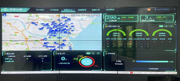 1601273269136638.png 微信圖片_20200928140729.png