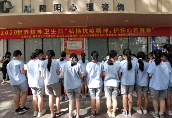 1602590840542200.png 微信圖片_20201013200639.png