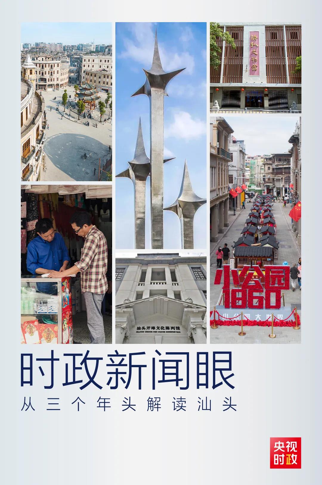 1602735295683688.jpg 微信圖片_20201015121217.jpg