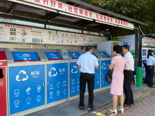 1604312156150869.png 微信圖片_20201102181540.png