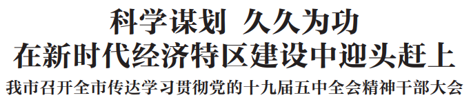 1604546776515176.png 微信圖片_20201105112014.png