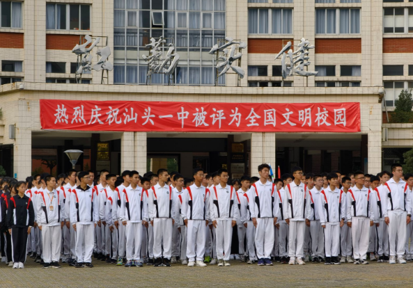 1609841582207585.png 微信圖片_20210105181226.png