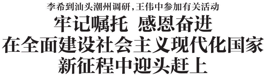 1610419839686227.png 微信圖片_20210112105014.png