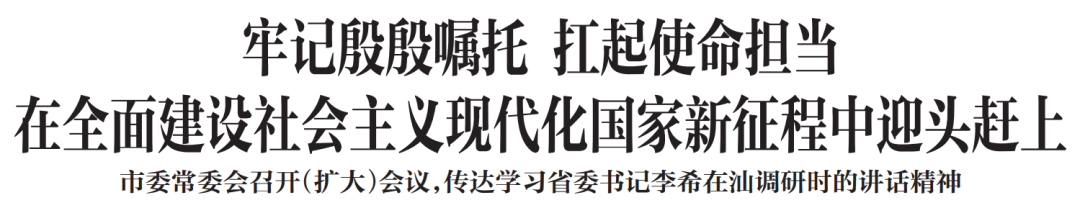 1610419880135532.png 微信圖片_20210112105000.png