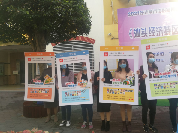 1611636519138295.png 2.png