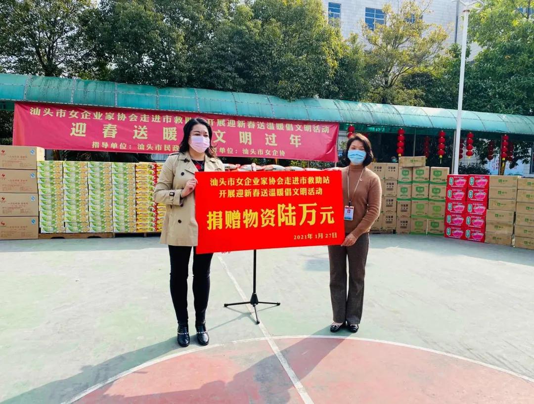 1611907481740576.jpg 1.jpg