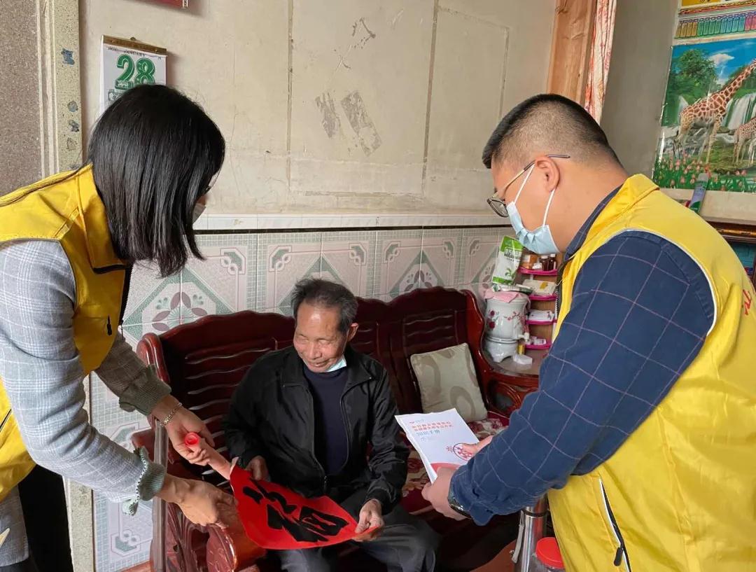 1612167449110931.jpg 2.jpg