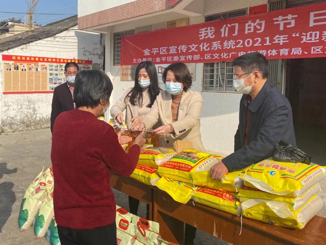 1612340800117326.jpg 1.jpg