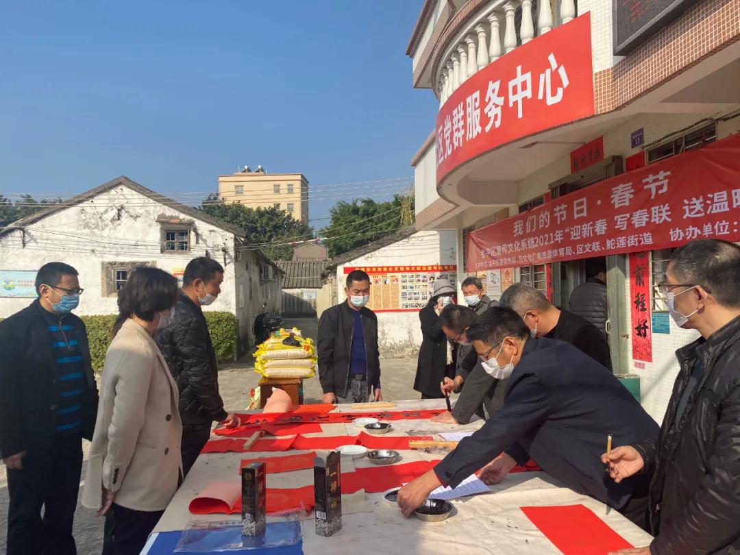 1612340827107923.jpg 2.jpg