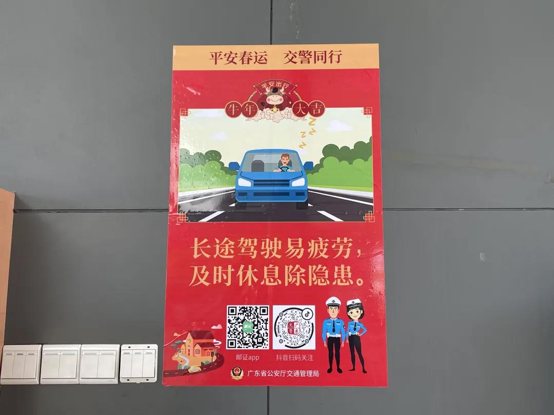 1612932551109683.jpg 1612932551109683.jpg