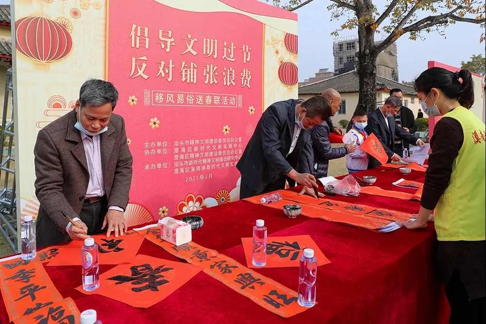 1612932808606317.jpg 1612932808606317.jpg