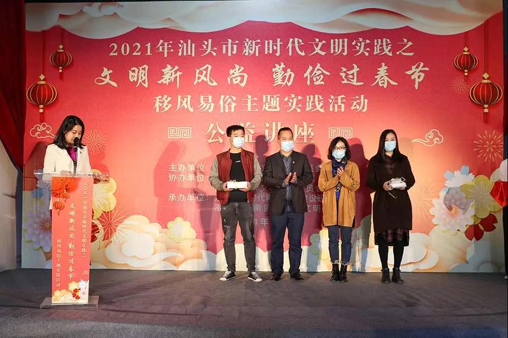 1612932870456136.jpg 1612932870456136.jpg