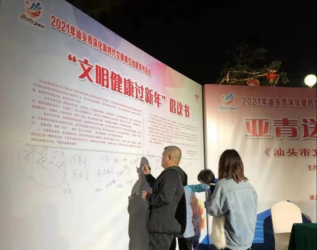 1612933054763254.jpg 1612933054763254.jpg