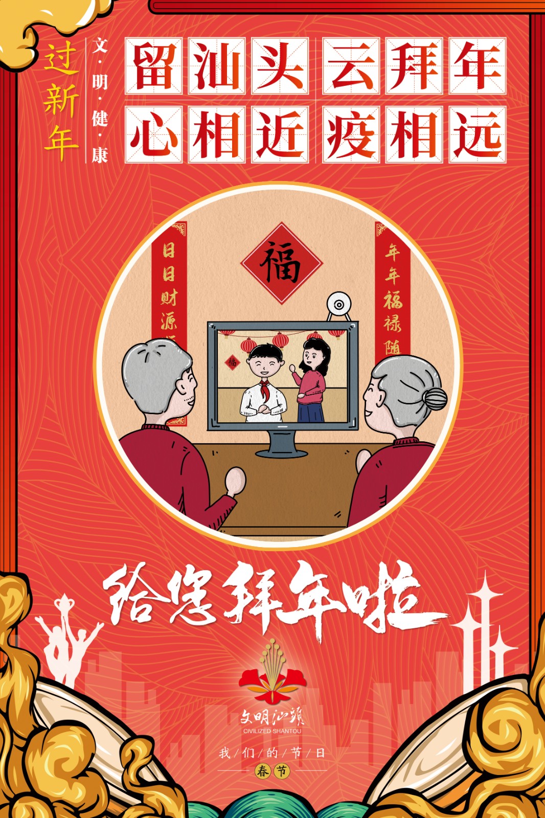 1613740842135584.jpg 1613740842135584.jpg