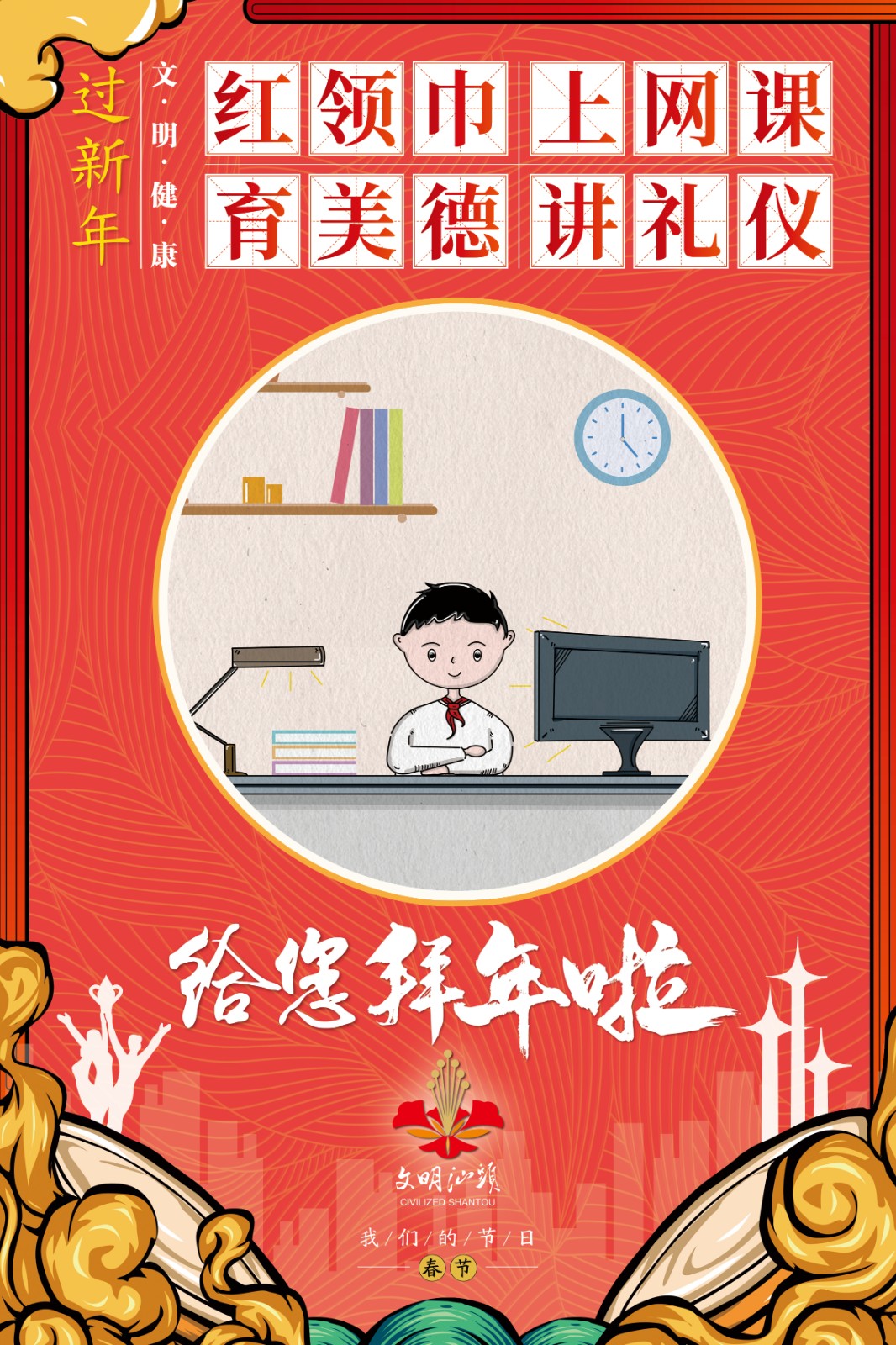 1613740843478427.jpg 1613740843478427.jpg