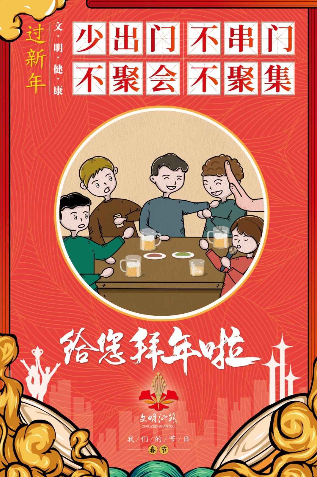 1613740846362585.jpg 1613740846362585.jpg