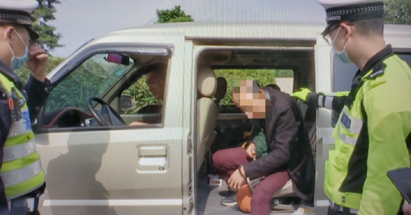 1614006948111749.png 1614006948111749.png