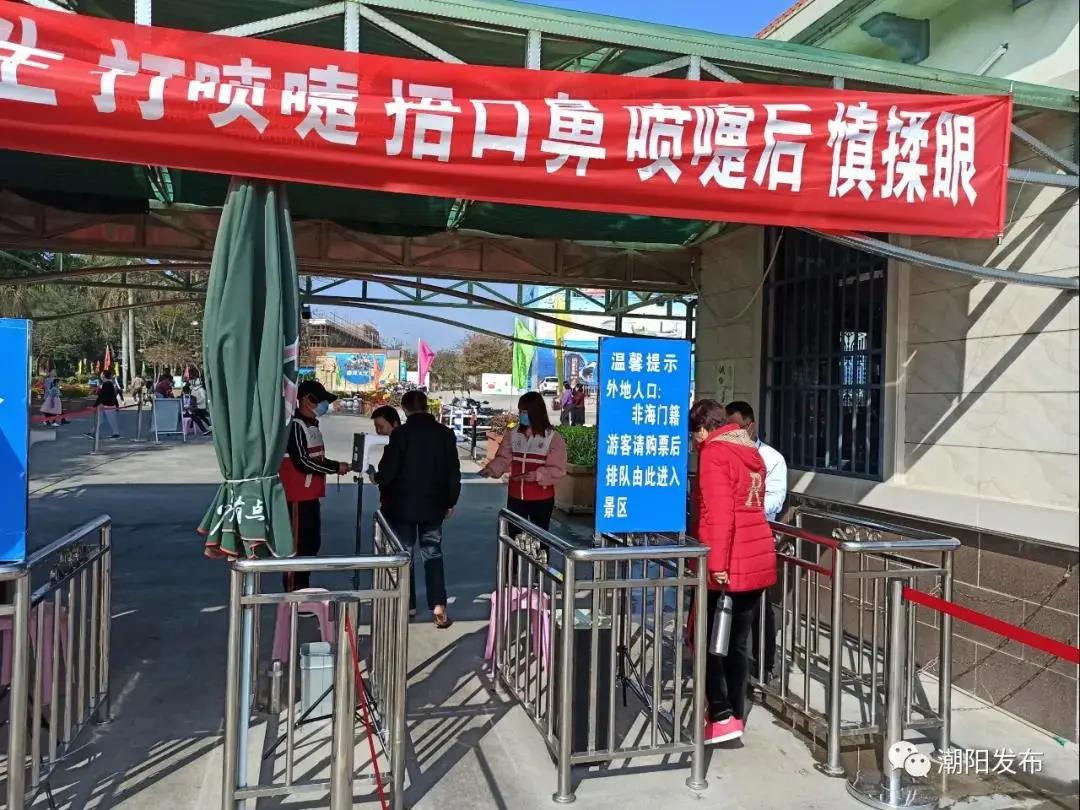 1614089734339133.jpg 1614089734339133.jpg