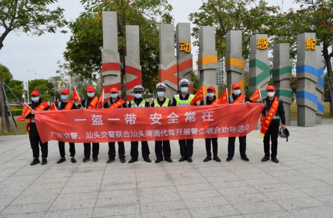 1614343567161928.jpg 1614343567161928.jpg