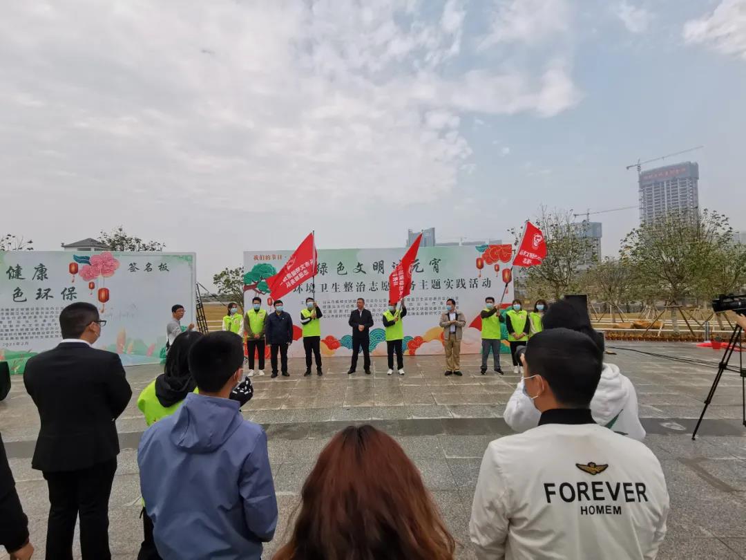 1614343937866961.jpg 1614343937866961.jpg