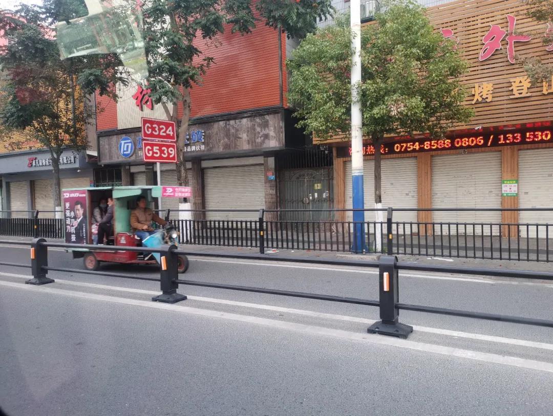 1614345251128716.jpg 1614345251128716.jpg