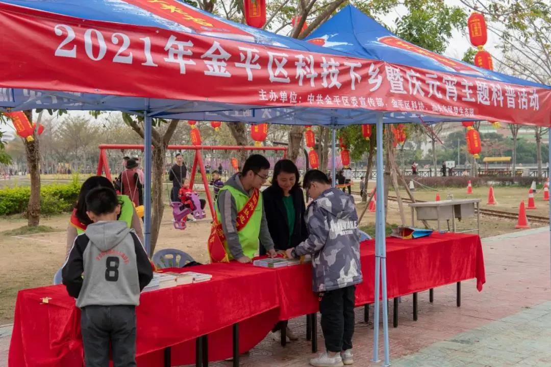 1614583824879010.jpg 1614583824879010.jpg