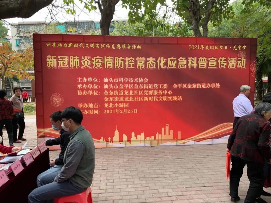 1614583947116413.jpg 1614583947116413.jpg