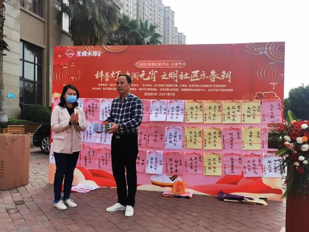 1614584006135248.jpg 1614584006135248.jpg