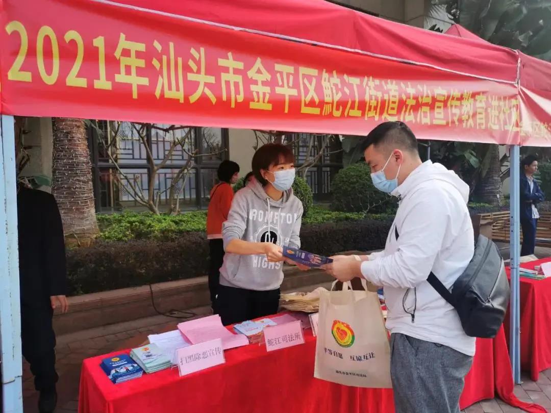 1614584039128733.jpg 1614584039128733.jpg