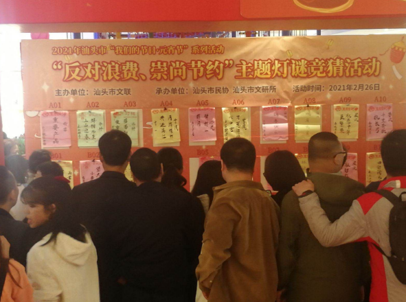 1614750326103362.png 1614750326103362.png