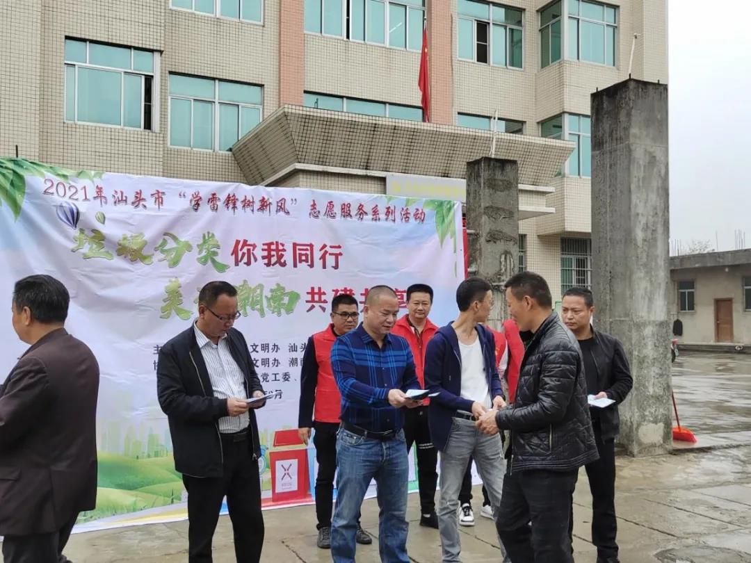 1615302492613073.jpg 1615302492613073.jpg