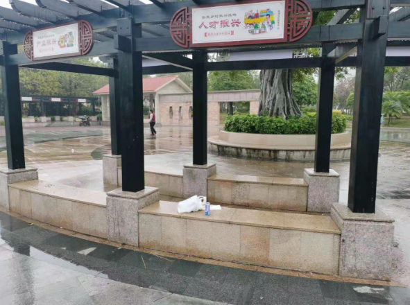 1615303037533852.png 1615303037533852.png