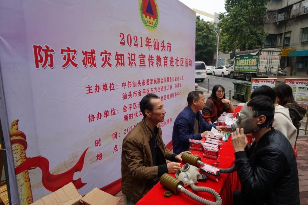 1615435938344168.jpg 1615435938344168.jpg