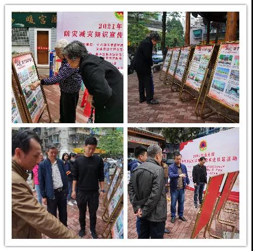 1615435969301136.jpg 2.jpg